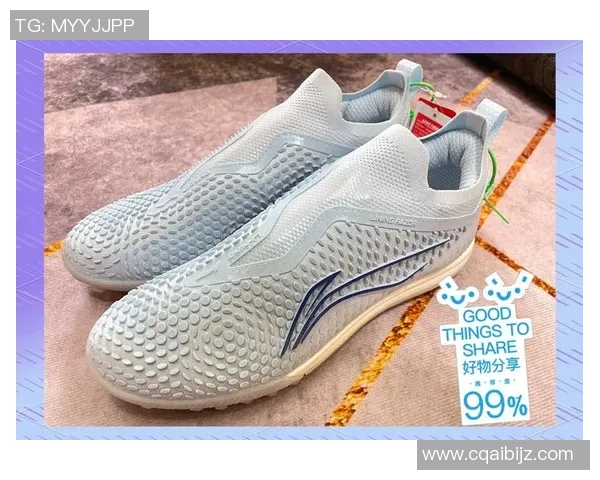 李宁足球鞋助力球星展现速度与激情 足球场上的最佳选择